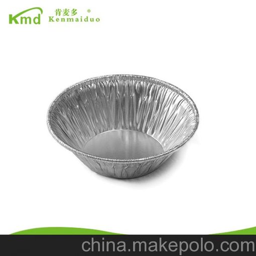 CUC68肯麥多環(huán)保鋁箔蛋糕托餃子托燒麥托圖片