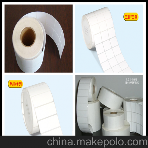 立象x-1000+不干膠條碼紙 銅板標(biāo)簽紙 熱敏標(biāo)簽紙圖片