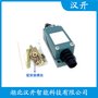 NKX3-23/ZM3防沖頂高度限位開關(guān) 漢開