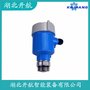 706-512A-010/7CT-110導(dǎo)波雷達(dá)液位計(jì) 開(kāi)航