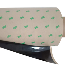 3M55260BpzɫPETĤLED@ʾڹz