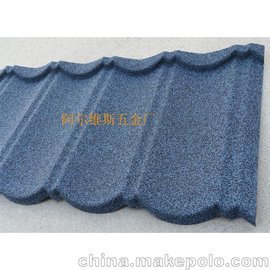 ʯƽf䓼ɷALVISROOF