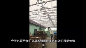 江蘇移動伸縮篷產(chǎn)品供應
