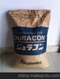 聚甲醛POM/日本宝理/GB-25R 高流动、高滑动、高刚性、；注塑级