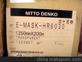 供应日东HR6030保护膜+替代品 价格便宜