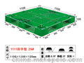 运输配送塑胶栈板、卡板、托盘、厂家直销欢迎你的订购