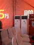 空调,兴锦鑫制冷,成都空调租赁公司电话