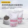 许昌泡沫轻质混凝土最新价格