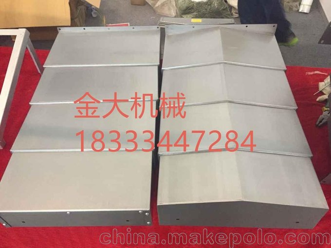 巨高XLK285數控銑床加工中心鋼板式防護罩圖片