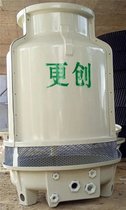 I(y)ˮC(j)20sGCY-20T 䓈AS _(ti)؛