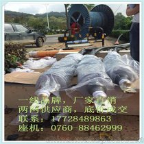 (k) 110kV(lin)| YJLW03 50/66KV1X630