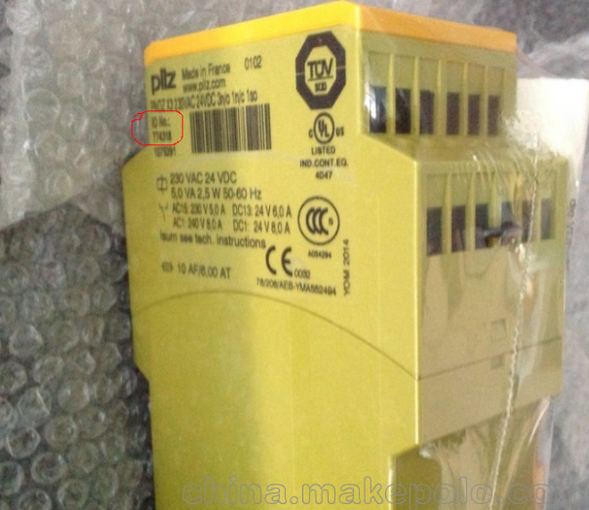 PILZ安全繼電器PNOZ系列原裝現貨16圖片