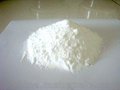 广东东莞供应抗氧剂1098价格——钜品化工