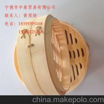 中泰 zt001 10cm 圆形 手工制作 蒸笼