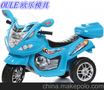 厂家低价直销儿童三轮电动玩具车注塑模具  黄岩欧乐模具品牌