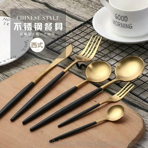 名瑞葡萄牙不銹鋼刀叉勺 鍍金304不銹鋼西餐餐具 牛排刀甜品叉圖片