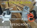 山西忻州FDJ-230煤矿手持切割锯厂家直销