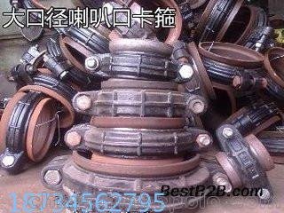 重慶廣東卡箍式溝槽柔性管接頭圖片
