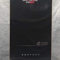 偠tO(sh)䰲ȫ