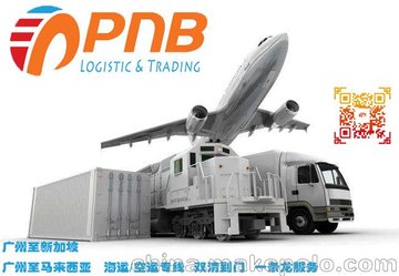 PNBɇHR\3-5켴ɵ_(d)