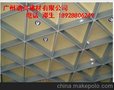 16底白色铝格栅厂家 谱高铝格栅