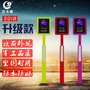 2018年滑雪场一卡通管理系统