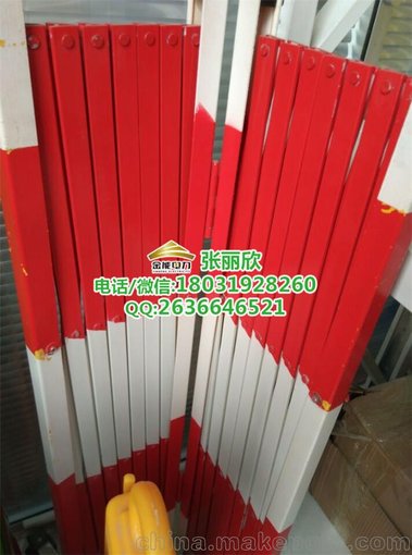 山西金能電力紅白綠組合式絕緣安全護(hù)欄圖片