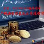 湖北武汉悦走越有区块链制度系统平台源码APP软件开发