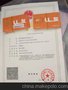 哈尔滨170手机卡南昌创索科技有限公司渠道全国招商代理价优惠
