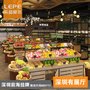 乐品生鲜超市货架厂家供应 超市果蔬架  水果店水果货架