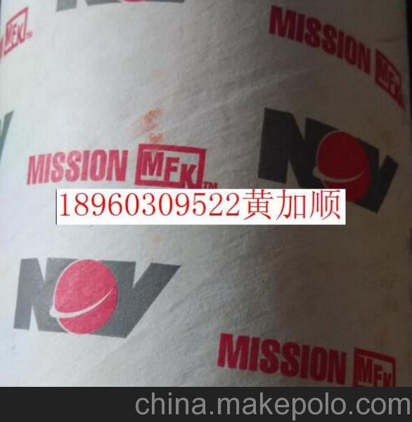 N MOBREY液位開關ALV2-VUU-400-SV-GL 壓力開關79385 mn