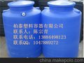  柏泰 LP-300L PE塑料水箱  特价甩卖