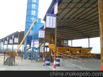 RPCwa(chn)