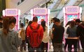 工资低想创业 软绵绵共享棉花糖机加盟 草根创业好商机