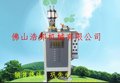 厂家供应超声波感应圈专用对接机封口圈接机