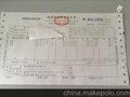 全系特价FESTO费斯托VMPAL-AP-20-T135底座