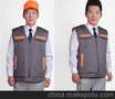 番禺区宣传广告马甲定做，工程马甲订制，祈福工作服生产厂