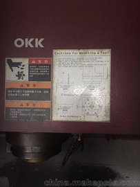 ձokk-vp600ͼ۴λ̨ӭԻ
