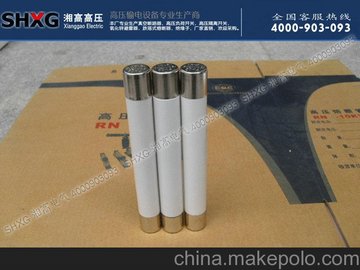 高壓熔斷器XRNP1-12KV/0.5A 廠家直銷