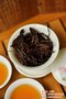 礼品茶叶定制_荔花村
