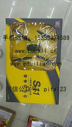 懷化通道侗族玩具批發(fā)張家界圖片