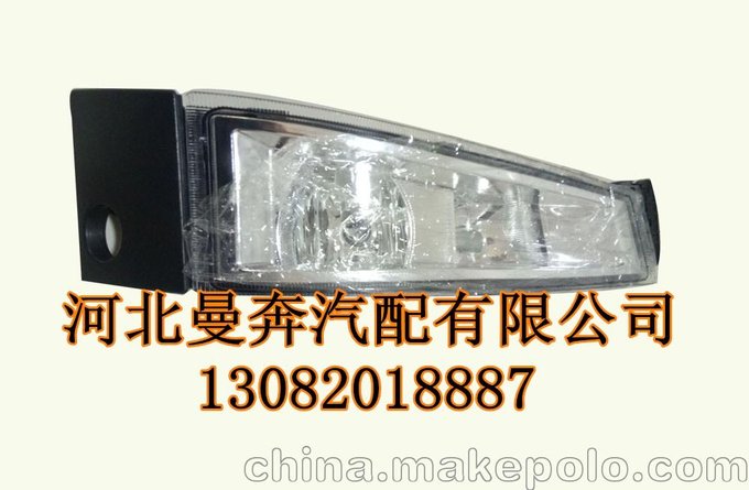 河北曼奔汽配大量供應(yīng)沃爾沃卡車邊側(cè)燈圖片