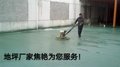 天津北辰金刚砂材料厂家给你实在价