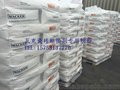 德国瓦克可再分散乳胶粉4115N ，填缝剂专用胶粉，高强度胶粉