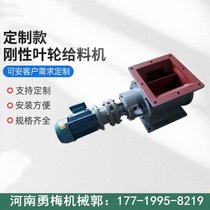 mDN400Dy ~݆D P(gun)L(fng)C