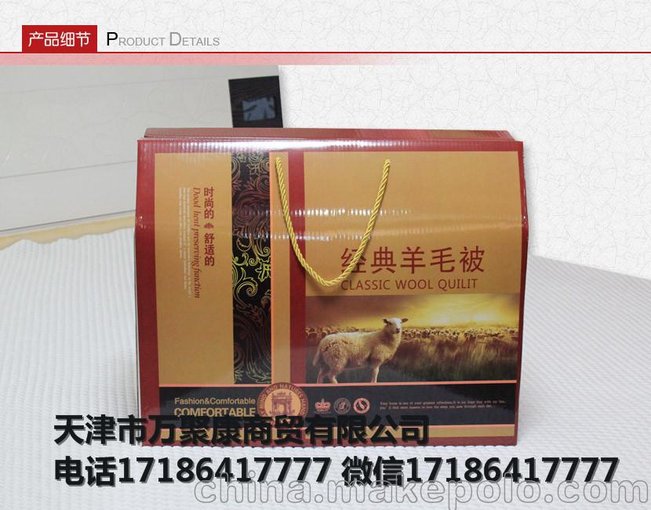夏季 必備出口品質(zhì)  多花色里外純棉脫脂棉花 夏涼被子圖片