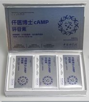 Ǫt(y)ʿ CAMP h(hun)ؕr(sh)gzңL(zhng)۵ϣ