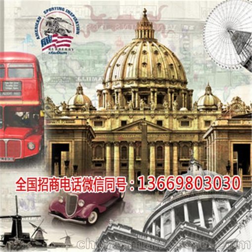 一機(jī)多國境外機(jī),全球刷 ,全球刷 境外pos機(jī)圖片