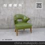 皮艺扶手椅上海皮艺扶手椅上海皮艺扶手椅厂
