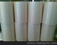 CPP薄膜-大连自动包装卷膜生产厂家
